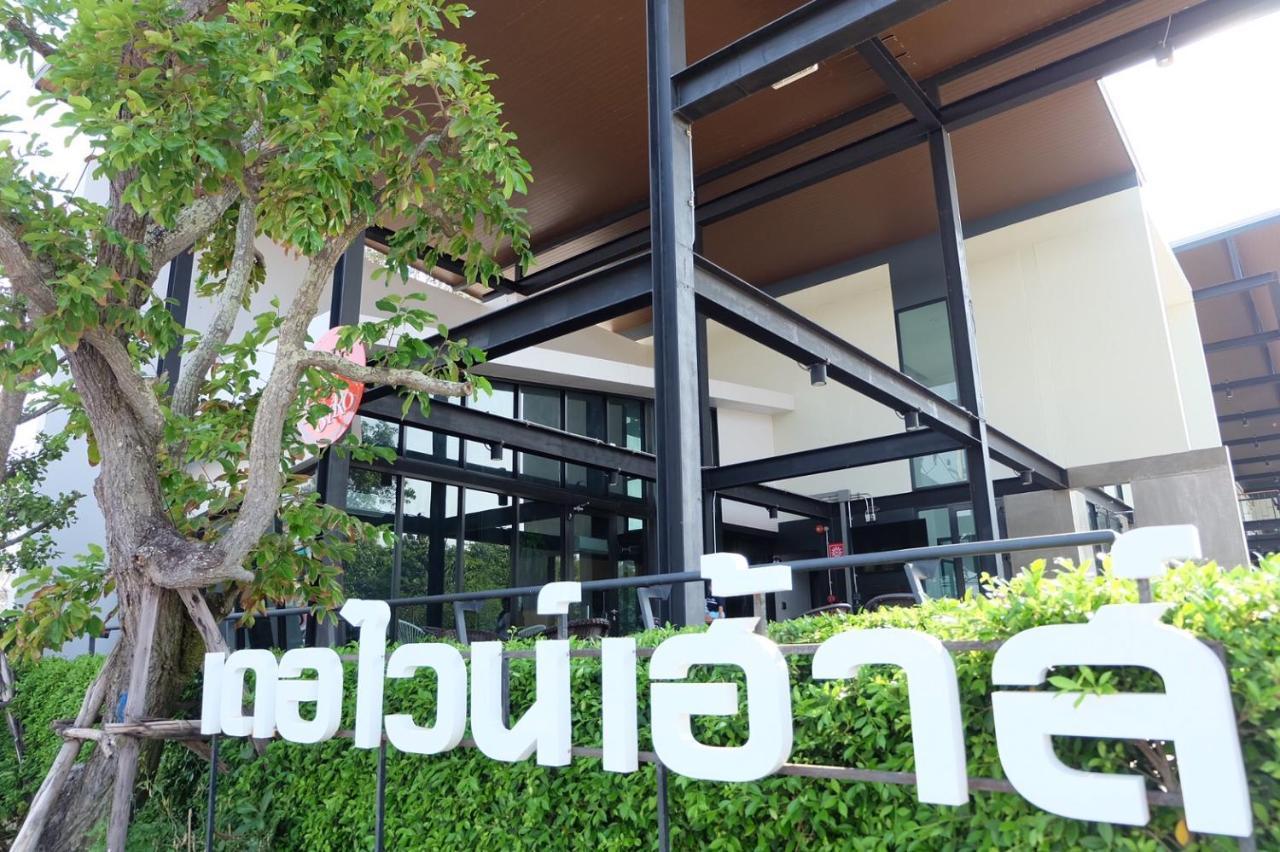 Hotel De Vine House Roi Et Esterno foto